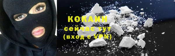 таблы Богданович