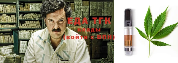 таблы Богданович