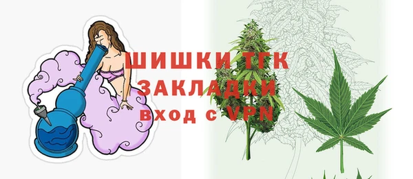 эйфоретик Усинск
