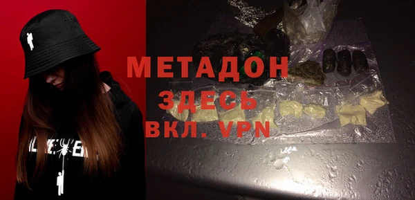 таблы Богданович