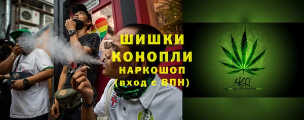таблы Богданович