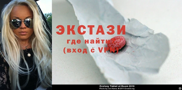 таблы Богданович