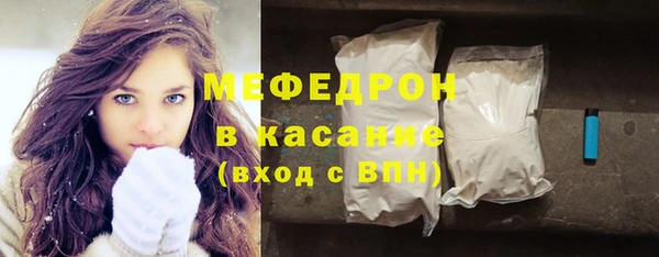 эйфоретик Усинск