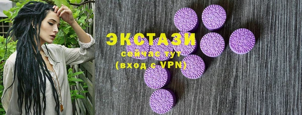 МДПВ Усолье-Сибирское