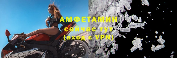 таблы Богданович