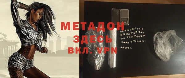 таблы Богданович