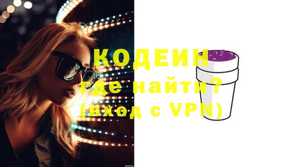 таблы Богданович