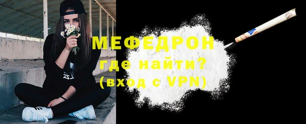 таблы Богданович