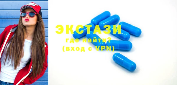 меф Белоозёрский