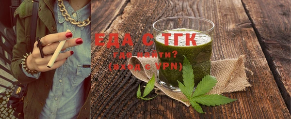 таблы Богданович