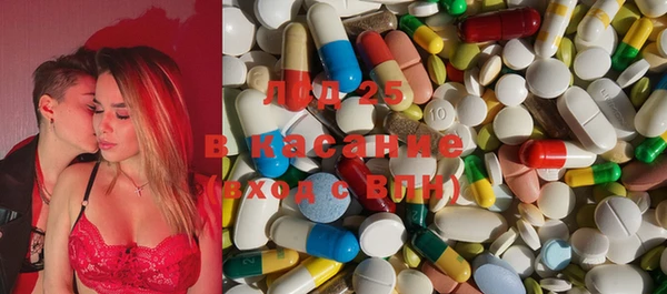 мефедрон мука Богородск