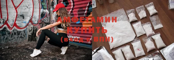 таблы Богданович