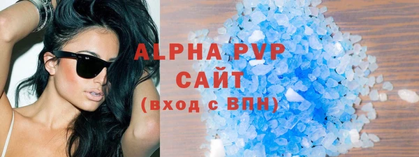 таблы Богданович