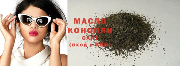 таблы Богданович