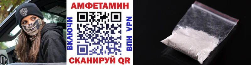 Первитин мет  наркошоп  Югорск 