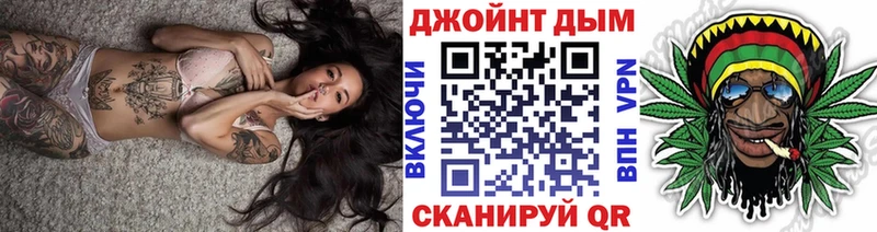 даркнет сайт  Югорск  Конопля семена 